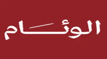 أبل تتأهب لإطلاق iPhone Air 2 وiPhone 18e في ربيع 2027